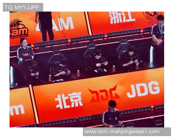 和平精英赛事中JDG战队速度排名创新高引发热议与关注